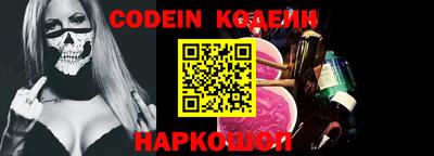 марки lsd Конаково