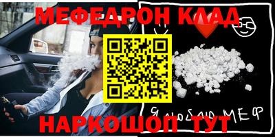 дурь Комсомольск-на-Амуре