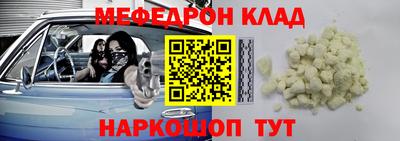 марки lsd Конаково