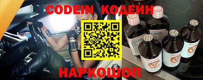 гидропоника Коммунар