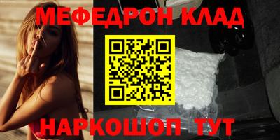 гидропоника Коммунар