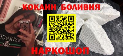 дурь Комсомольск-на-Амуре