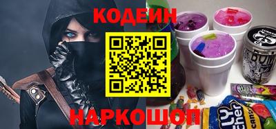 марки lsd Конаково