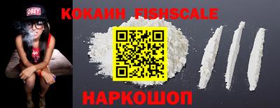 марки lsd Конаково