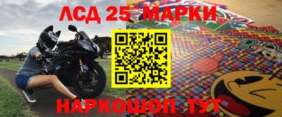 гидропоника Коммунар