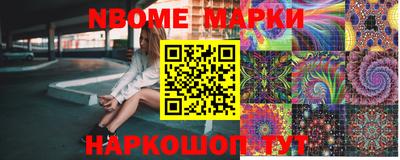 гидропоника Коммунар