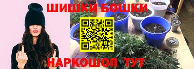 гидропоника Коммунар