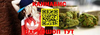 винт Краснокаменск