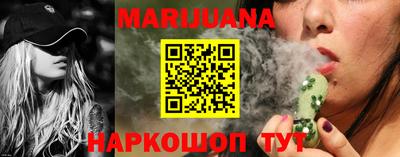 гидропоника Коммунар
