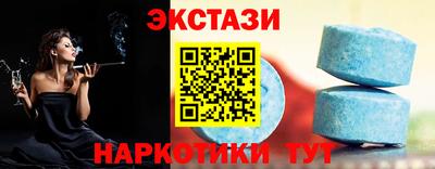 гидропоника Коммунар