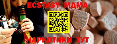 марки lsd Конаково