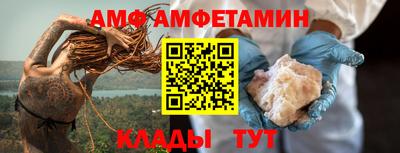 дурь Комсомольск-на-Амуре