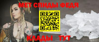 дурь Комсомольск-на-Амуре