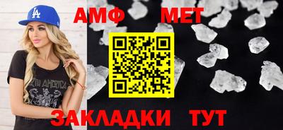 марки lsd Конаково