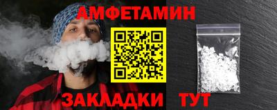гидропоника Коммунар