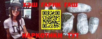 дурь Комсомольск-на-Амуре