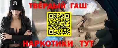 дурь Комсомольск-на-Амуре