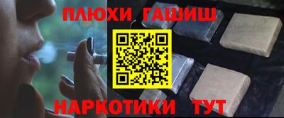 гидропоника Коммунар