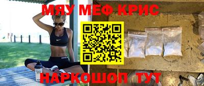 гидропоника Коммунар
