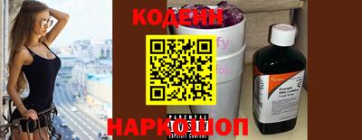 гидропоника Коммунар