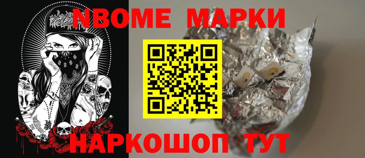 ЛСД экстази кислота  Лсд 25 экстази ecstasy  Чебаркуль  Вход с VPN 
